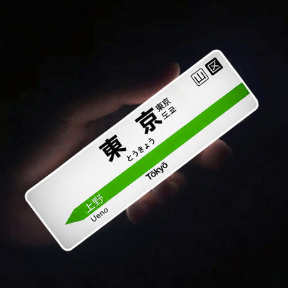 Japanese Railway Lightbox Magnets