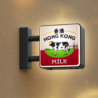 HK Milk | Rechargeable（Square）– Black