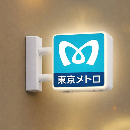 Mini Rechargeable Lightbox Magnets