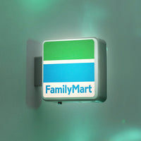FamilyMart | Battery (Square 2)