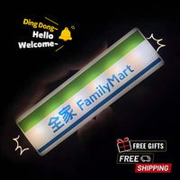 Family Mart | Doorbell Rechargeable（Long）