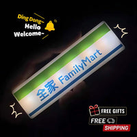 🔔 Family Mart | Doorbell Rechargeable（Long）
