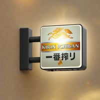 Kirin | Rechargeable（Square）– Black