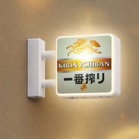 Kirin | Rechargeable（Square）– White