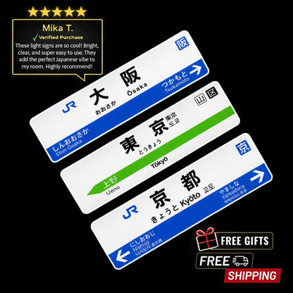 Japanese Railway Lightbox Magnets