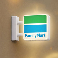 Family Mart | Rechargeable（Square）– White