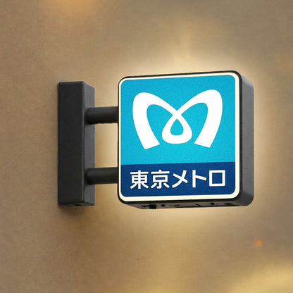 Mini Rechargeable Lightbox Magnets