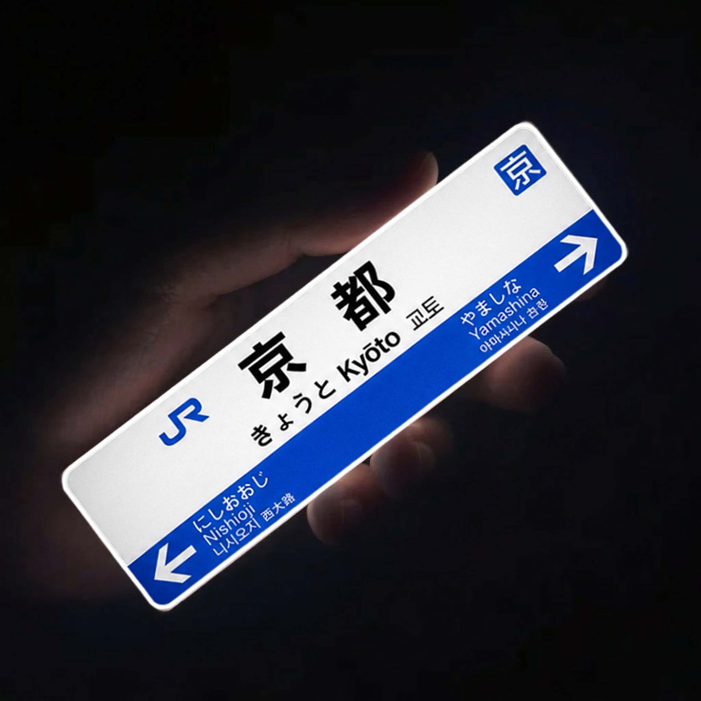 Japanese Railway Lightbox Magnets