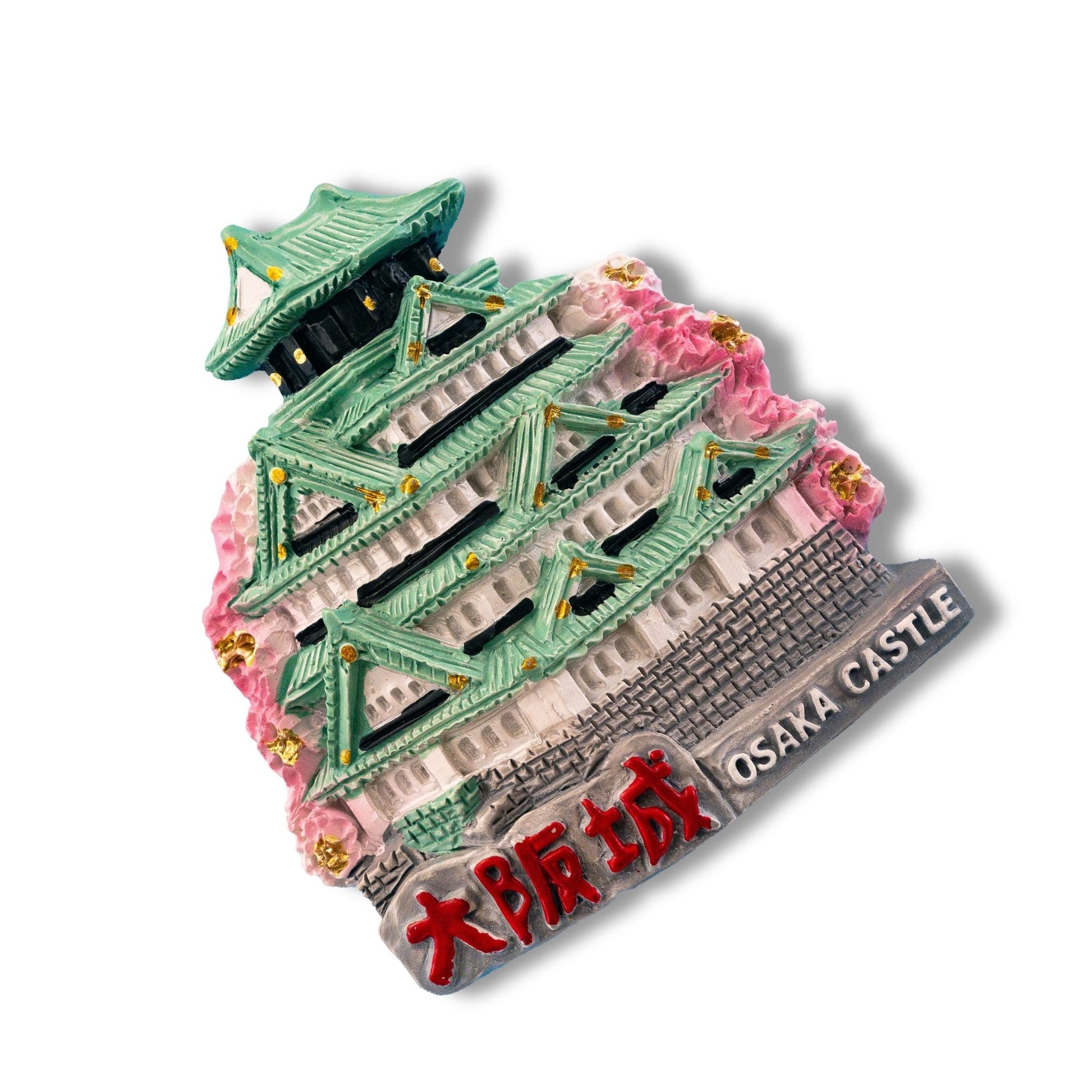 🇯🇵 Japan Osaka Castle 3D Magnet - WonderWonders