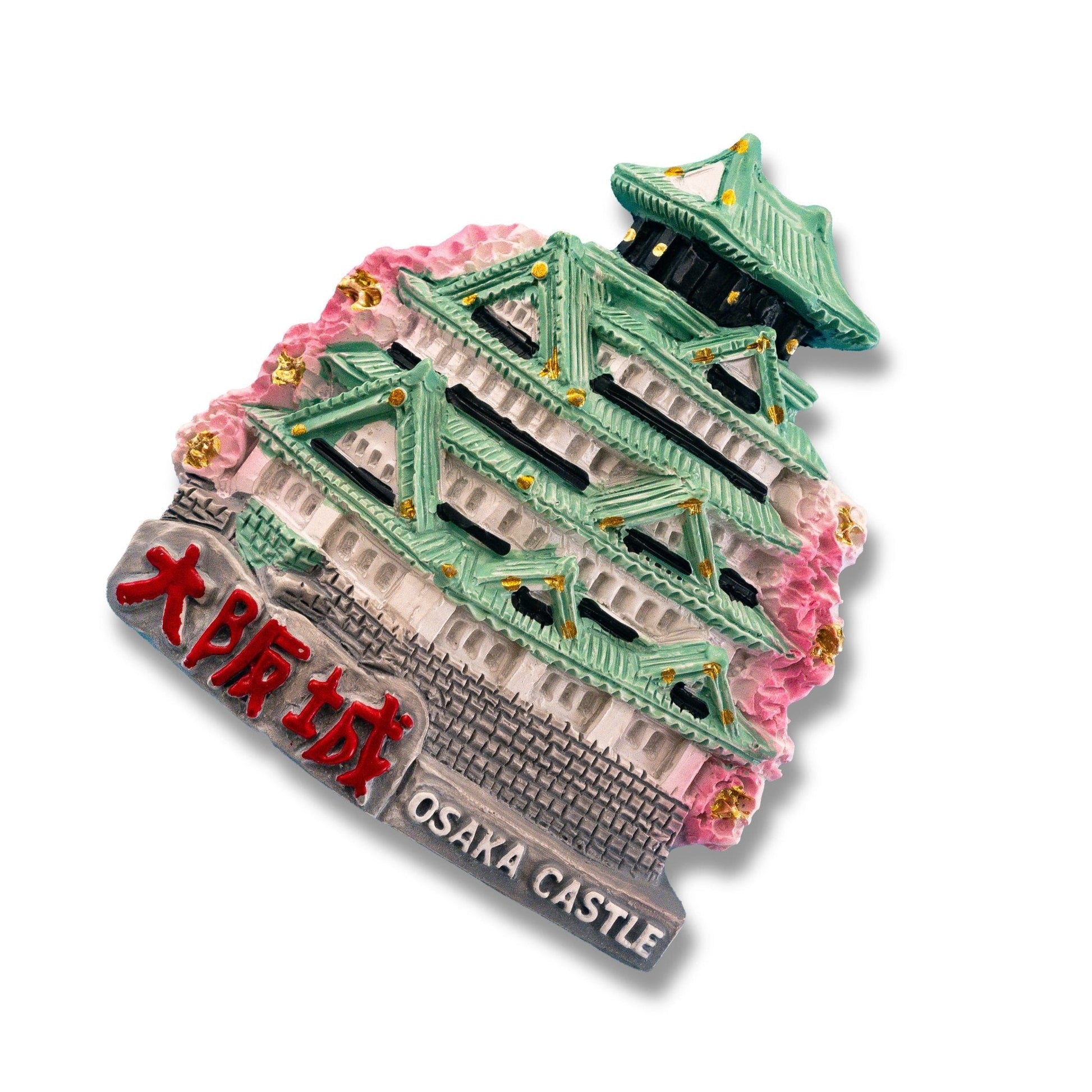 🇯🇵 Japan Osaka Castle 3D Magnet - WonderWonders