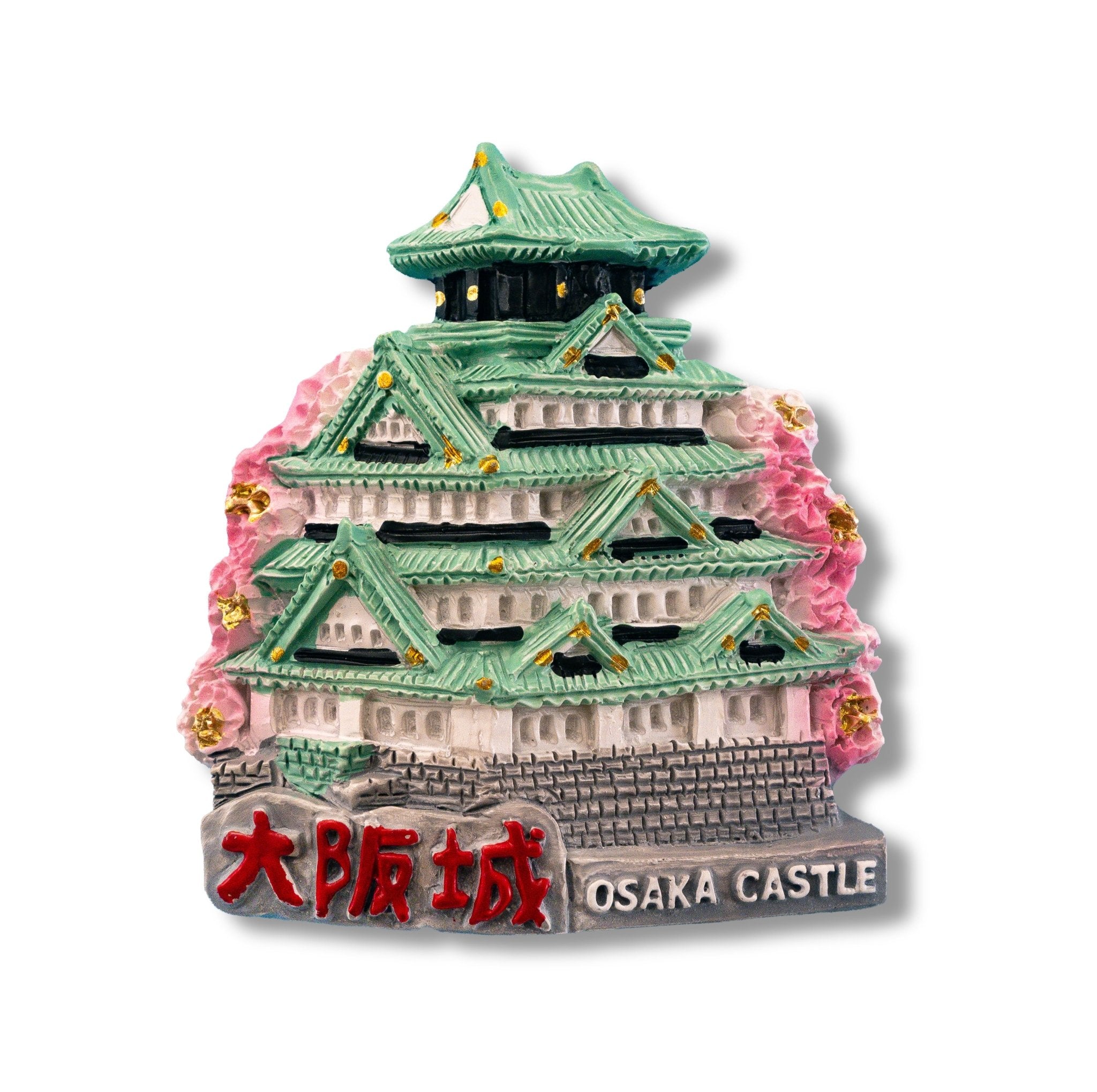 🇯🇵 Japan Osaka Castle 3D Magnet - WonderWonders