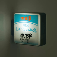 Meiji | Battery (Square)