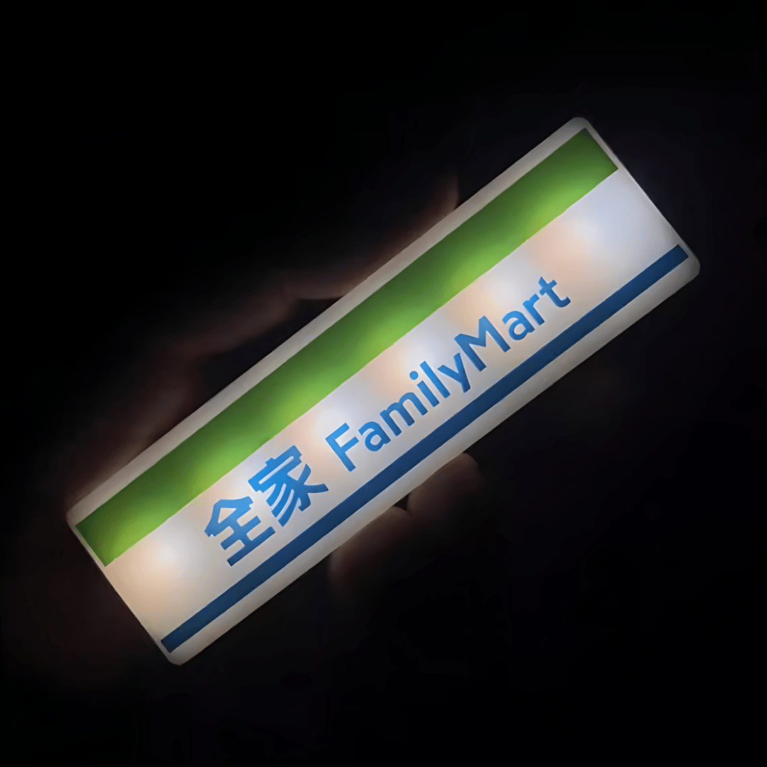 Mini Convenience Store fridge magnet stickers - WonderWonders