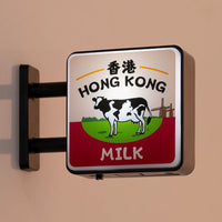 HK Milk | Battery (Square)