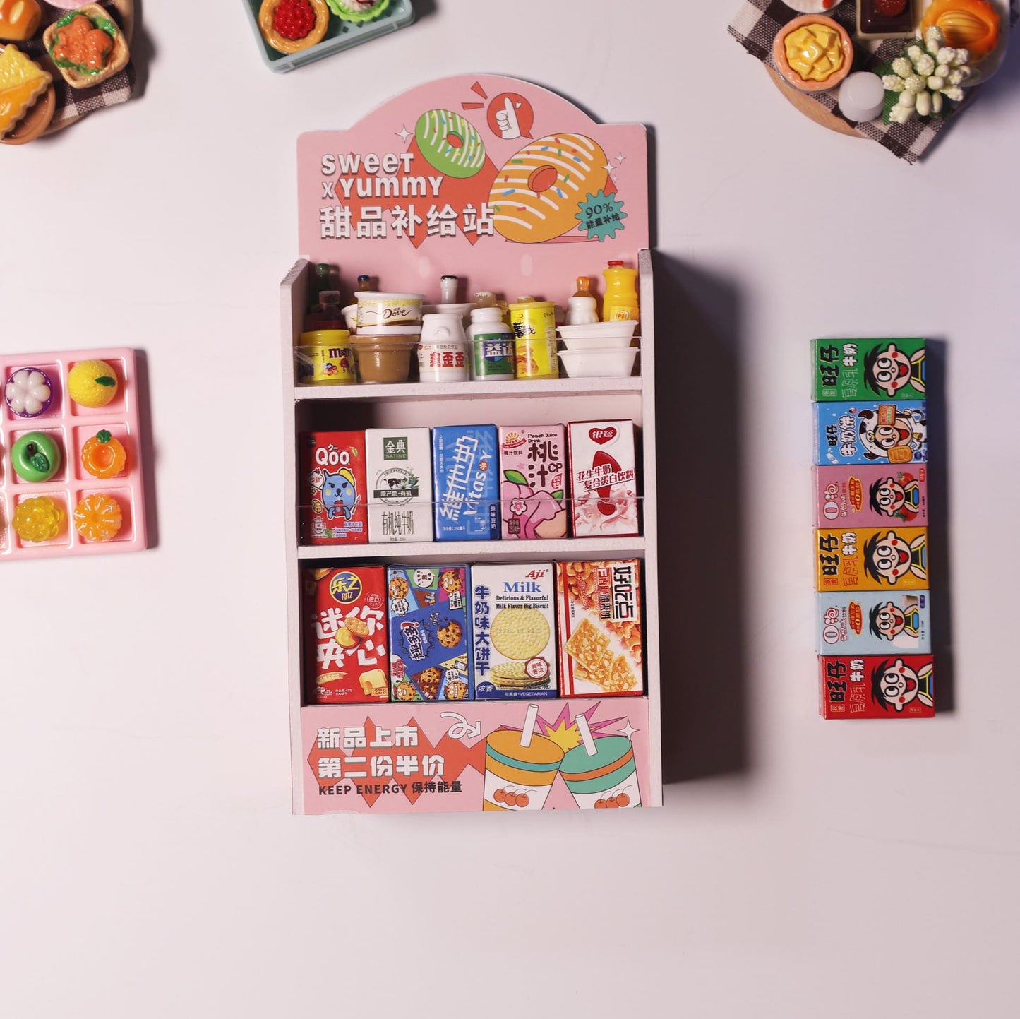 Sweet × Yummy Shelf + 50 Random Mini Snack Models