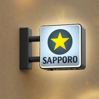 Sapporo | Rechargeable（Square）– Black