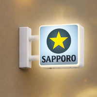 Sapporo | Rechargeable（Square）– White